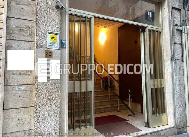 Uffici e studi privati in Via Giuseppe la Farina, 29 - 1